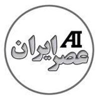 عکس پروفایل عصر ایران
